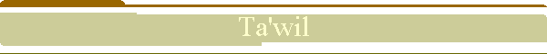 Ta'wil